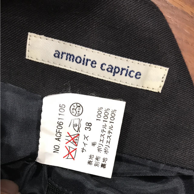 armoire caprice(アーモワールカプリス)のarmoire caprice Ｍサイズ 38 アーモワールカプリス レディースのワンピース(ひざ丈ワンピース)の商品写真