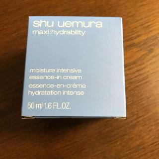 シュウウエムラ(shu uemura)のシュウ ウエムラ クリーム (乳液/ミルク)