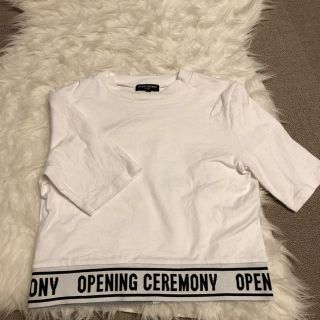 オープニングセレモニー(OPENING CEREMONY)のTシャツ 専用です。(Tシャツ(半袖/袖なし))