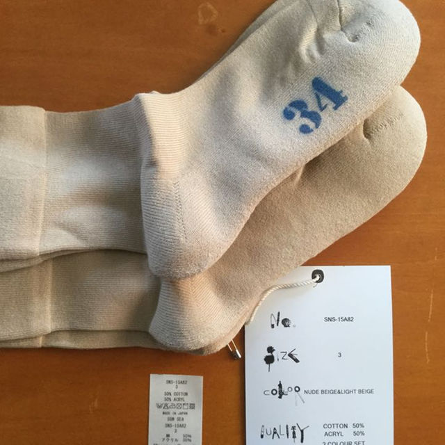 sunsea nude socks sns-15a82 二枚セット 新品 メンズのメンズ その他(その他)の商品写真