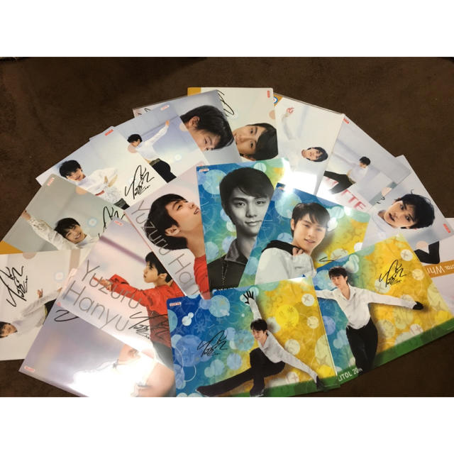 羽生結弦 ファイル 17枚 - タレントグッズ
