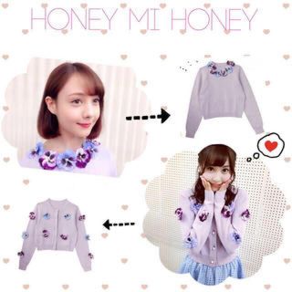 ハニーミーハニー(Honey mi Honey)のHoney mi Honey パンジーニット(ニット/セーター)