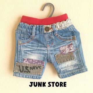 ジャンクストアー(JUNK STORE)のジャンクストアー 80 ハーフパンツ(パンツ)