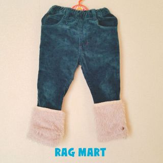 ラグマート(RAG MART)のラグマート 95 コーデュロイパンツ(パンツ)