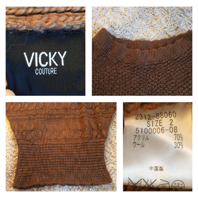 VICKY(ビッキー)のVICKY ドルマンスリーブワイドケーブルニット レディースのトップス(ニット/セーター)の商品写真