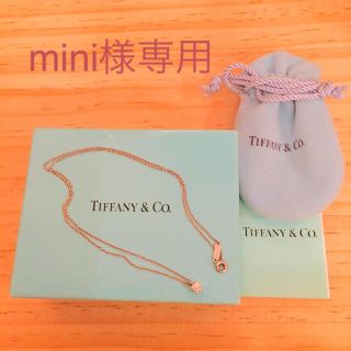 ティファニー(Tiffany & Co.)のティファニー プラチナダイヤネックレス(ネックレス)