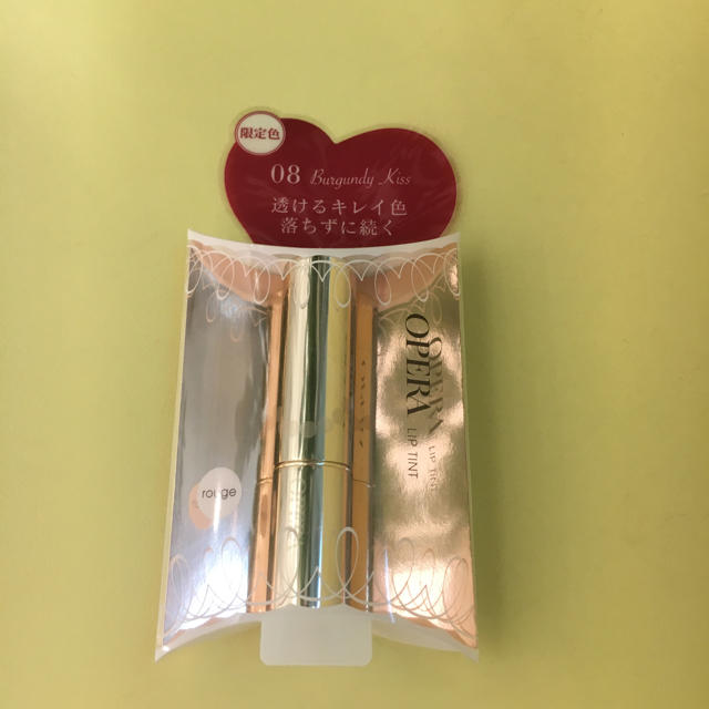 限定商品発売中 tama様専用ページ - winterparksmiles.com