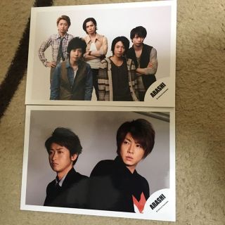 嵐 公式写真(男性タレント)