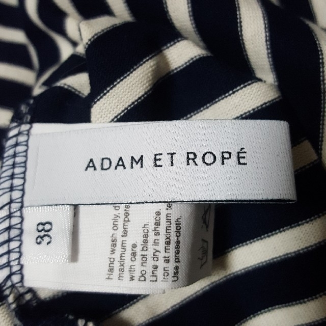 Adam et Rope'(アダムエロぺ)のADAM ET ROPE ボーダーカットソー アダムエロペ ボーダーカットソー レディースのトップス(Tシャツ(長袖/七分))の商品写真