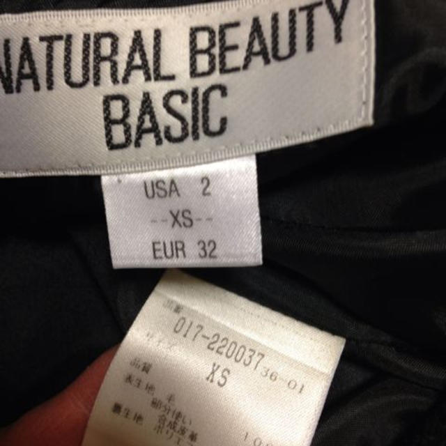 NATURAL BEAUTY BASIC(ナチュラルビューティーベーシック)のナチュラルビューティB★スカート レディースのスカート(ひざ丈スカート)の商品写真