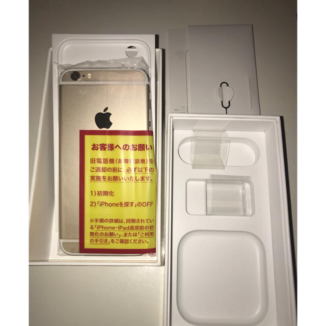 スマホ/家電/カメラiPhone6 64GB ゴールド 新品 リフレッシュ品