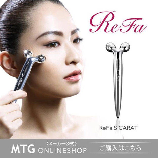 ReFa(リファ)のリファエスカラットReFa本物☆新品未使用☆美顔器限定値下げ中 スマホ/家電/カメラの美容/健康(フェイスケア/美顔器)の商品写真