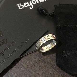 クロムハーツ(Chrome Hearts)のクロムハーツ スペーサー フォーエバー スペーサーリング6mm(リング(指輪))