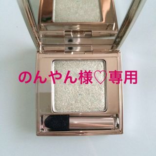 アールエムケー(RMK)の美品！RMK♡キラキラアイシャドウ(その他)