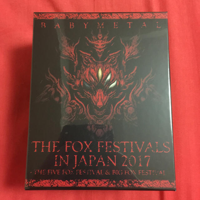 BABYMETAL THE FOX FESTIVALS IN JAPAN2017 今季一番 20298円 www.gold