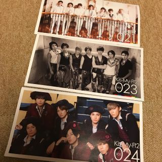 キスマイフットツー(Kis-My-Ft2)のKis-My-Ft2 会報(アイドルグッズ)