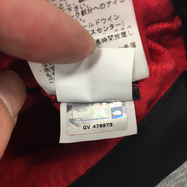 Supreme(シュプリーム)のSupreme Steep Tech Hooded Sweatshirt  s メンズのトップス(スウェット)の商品写真