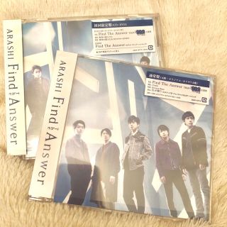 アラシ(嵐)の嵐 Find The Answer 初回限定盤(ポップス/ロック(邦楽))