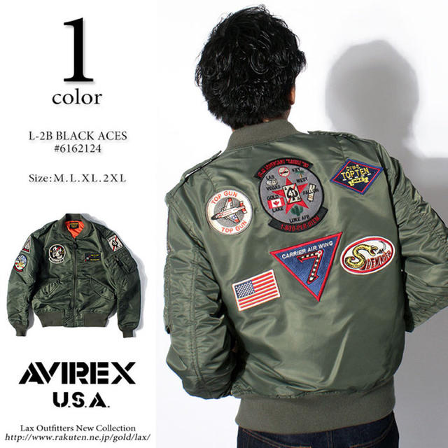 AVIREX(アヴィレックス)のアビレックスL2フライトジャケット メンズのジャケット/アウター(フライトジャケット)の商品写真