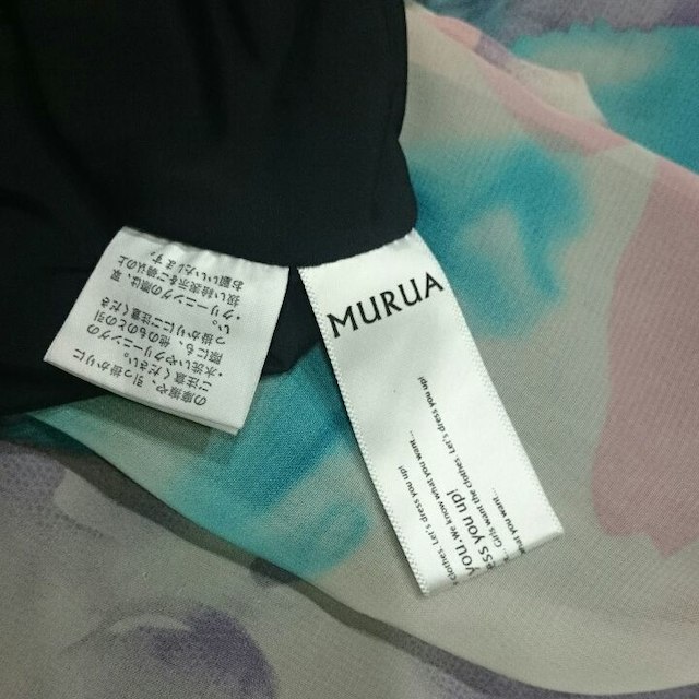 MURUA(ムルーア)のMURUA マキシ ワンピース レディースのワンピース(ロングワンピース/マキシワンピース)の商品写真