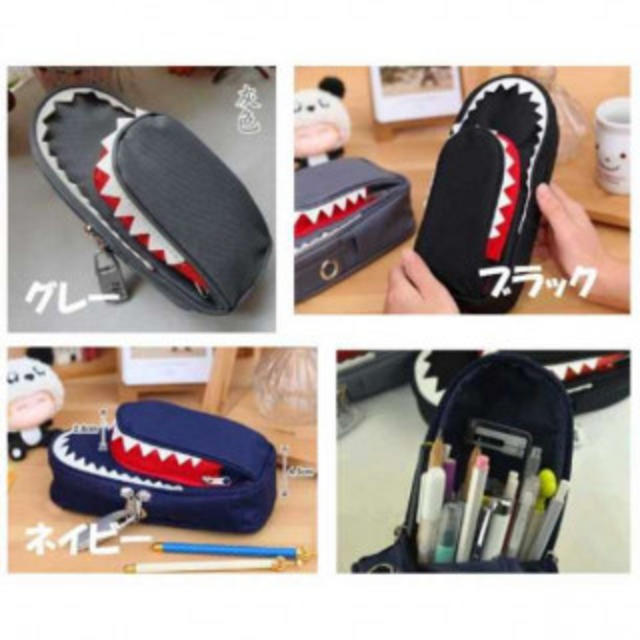 ネイビー ペンケース シャーク 鮫 サメ 鍵付き 筆箱 小物入れ 学校の通販 By Shop ラクマ ネイビー ペンケース シャーク 鮫 サメ 鍵付き 筆箱 小物入れ 学校の通販 By Shop ラクマ