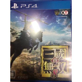 コーエーテクモゲームス(Koei Tecmo Games)のPS4★三國無双8(家庭用ゲームソフト)