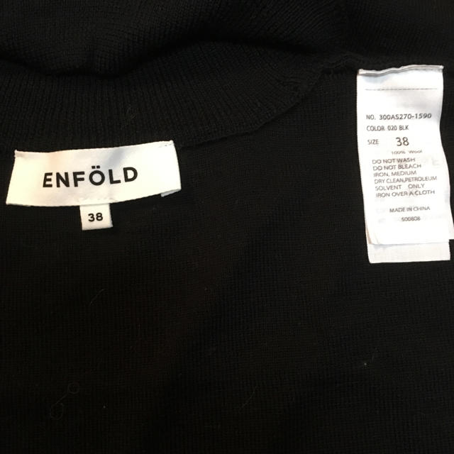 ENFOLD(エンフォルド)のENFOLD エンフォルド♪即完売のつけ襟♪ブラック レディースのファッション小物(その他)の商品写真