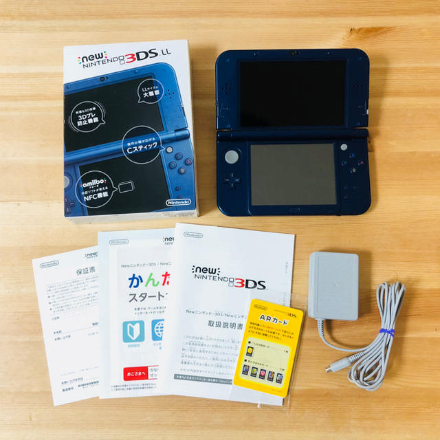 New3DSLL 本体（メタリックブルー）