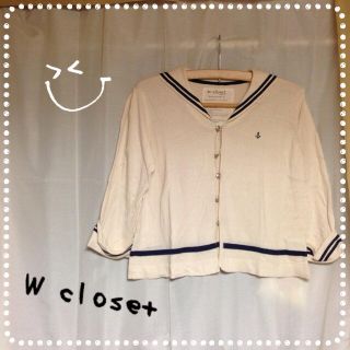 ダブルクローゼット(w closet)のw closetセーラーカーディガン(カーディガン)