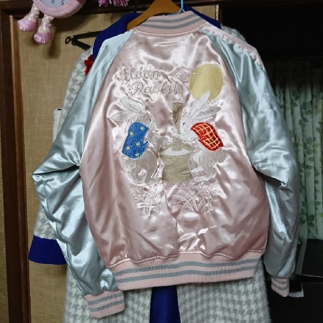 スカジャン パステル うさぎ レディースのジャケット/アウター(スカジャン)の商品写真