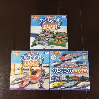 プラレール のりもの スペシャル DVD(その他)