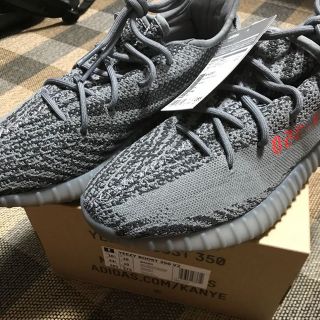 アディダス(adidas)のYEEZY BOOST 350 V2(スニーカー)