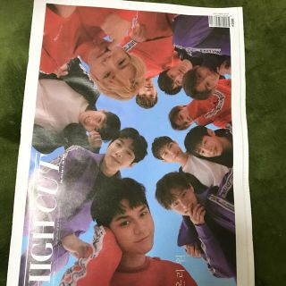 ワナワン highcut(アイドルグッズ)