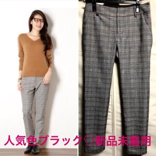 アプワイザーリッシェ(Apuweiser-riche)の♡新品未着用♡アプワイザーリッシェ スキニーチェックパンツ♡グレンチェック(スキニーパンツ)