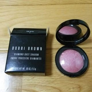 ボビイブラウン(BOBBI BROWN)のボビイブラウン ダイアモンドダストシャドウ(アイシャドウ)