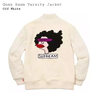 gonz ramm varsity jacket