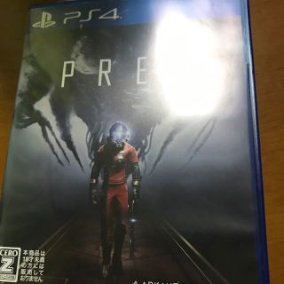 prey(家庭用ゲームソフト)