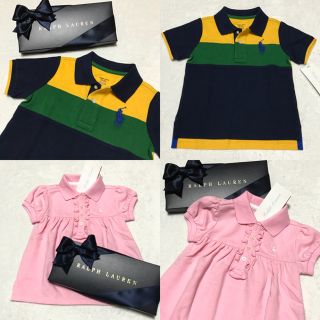 ラルフローレン(Ralph Lauren)の2点おまとめ☆新品✨ビッグポニーポロシャツ24M/90 & 女の子12M/80(ジャケット/上着)