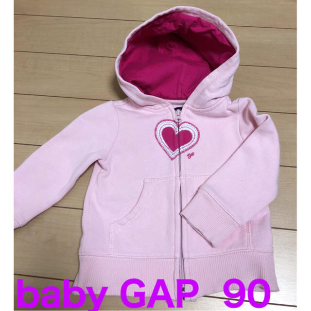 babyGAP(ベビーギャップ)のbaby GAP  ピンクパーカー キッズ/ベビー/マタニティのキッズ服女の子用(90cm~)(ジャケット/上着)の商品写真