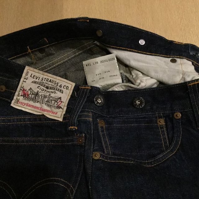 リーバイス LEVIS LOT201 デニムパンツ #C10