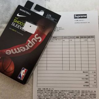 シュプリーム(Supreme)のshooting sleeve supreme×NIKE.NBA(その他)