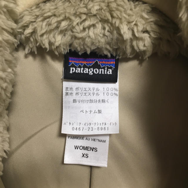 patagonia(パタゴニア)の【新品未使用】パタゴニア＊ベスト レディースのジャケット/アウター(ダウンベスト)の商品写真