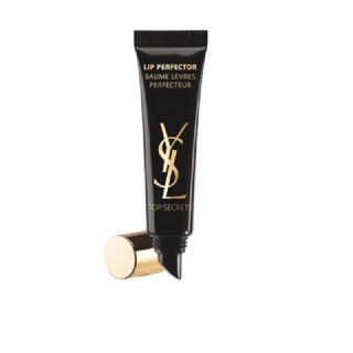 イヴサンローランボーテ(Yves Saint Laurent Beaute)の新品未使用 Yves Saint Laurent リップ(リップケア/リップクリーム)