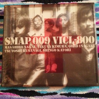 SMAP  009 アルバム(その他)