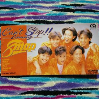 SMAP  Can't Stop!!-Loving-(その他)