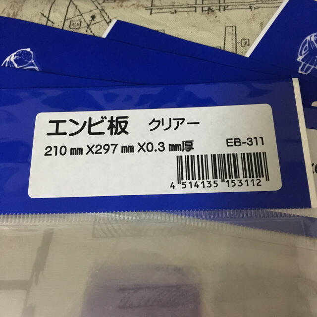 建築模型用 エンビ板4枚＋プラスティック板セット エンタメ/ホビーのおもちゃ/ぬいぐるみ(模型/プラモデル)の商品写真