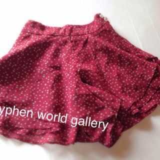 イーハイフンワールドギャラリー(E hyphen world gallery)のehyphen worldキュロット(ミニスカート)