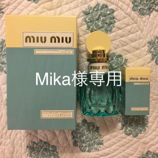 ミュウミュウ(miumiu)のMika様専用★miumiu ロー ブルー オードパルファム ミニサイズ付き(香水(女性用))