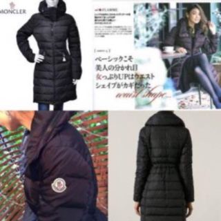 モンクレール(MONCLER)のモンクレール♡フラメッテ0♡希少な0サイズ♡ロングダウンコート♡ブラック(ダウンコート)