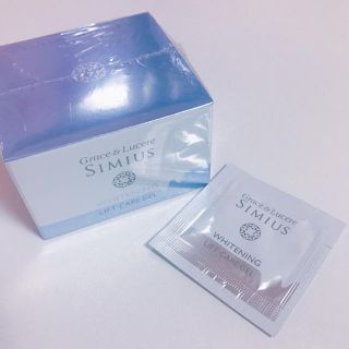 シミウスホワイト(オールインワン化粧品)